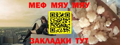 мдпв Кулебаки