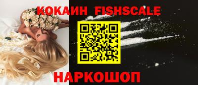 амфетамин Кумертау