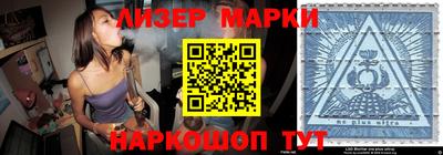амфетамин Кумертау