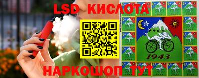 амфетамин Кумертау