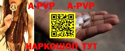 амфетамин Кумертау