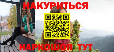 амфетамин Кумертау