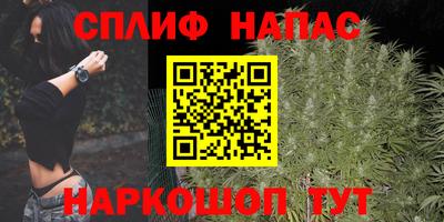 бутик Кунгур