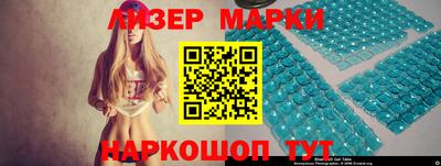 амфетамин Кумертау