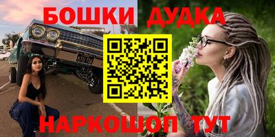 амфетамин Кумертау
