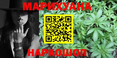 амфетамин Кумертау