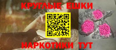 амфетамин Кумертау
