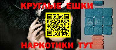 мдпв Кулебаки