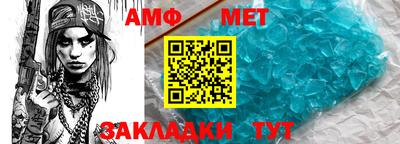 бутик Кунгур