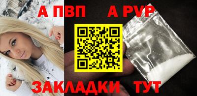 амфетамин Кумертау